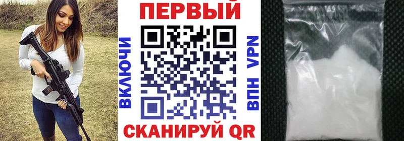 Amphetamine 97%  Отрадная 