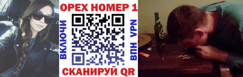 COCAIN 98% Отрадная