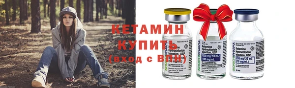 соль курить ск Переславль-Залесский