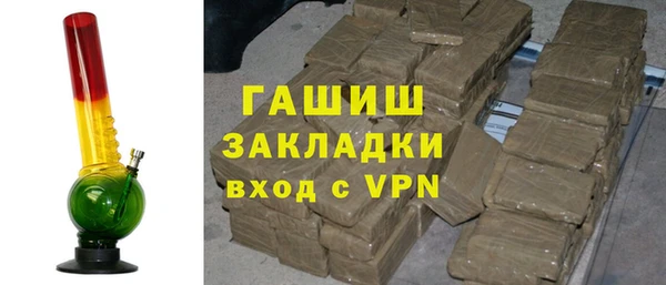 марихуана Алексеевка
