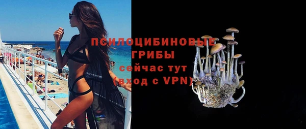 каннабис Алексин
