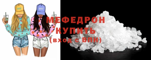 таблы Покачи