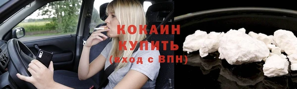 МДМА Пестово