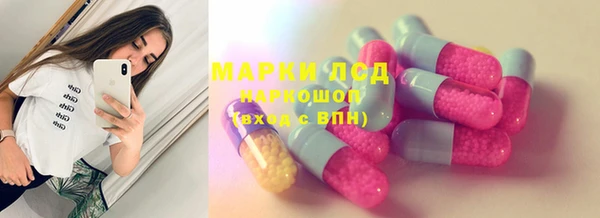 COCAINE Покров