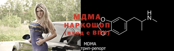 соль ск Алзамай