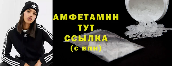 марихуана Алексеевка