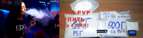 соль ск Алзамай