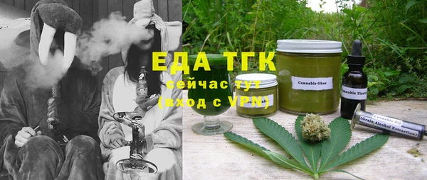 каннабис Алексин