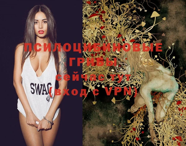 марихуана Алексеевка
