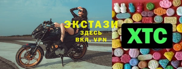 марихуана Алексеевка