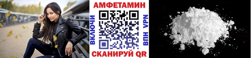 Первитин пудра  гидра ссылки  Отрадная 